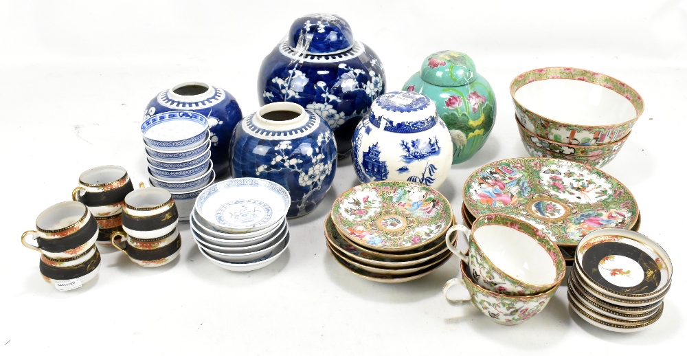 A mixed group of Chinese and Japanese ceramics including three late 19th/early 20th century ginger