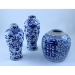 Two 19th century Chinese blue and white porcelain vases of baluster form,