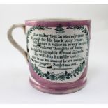 A 19th century Sunderland lustre sailors prayer mug with frog to interior, height 11cm (af).