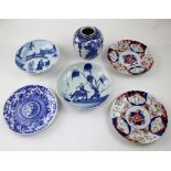 Five pieces of Meiji period and earlier Chinese and Japanese porcelain to include ginger jar with