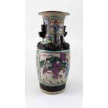 A late 19th century Oriental hand painted baluster vase with black seal mark to base,