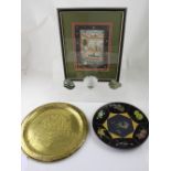 A quantity of Middle Eastern and Oriental collectibles to include a Persian-style painting