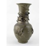 A 20th century Oriental bronzed baluster vase, height 23cm.