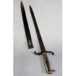 A Prussian model 1871 infantry bayonet, the guard marked B6R1 130.