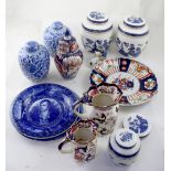 A pair of Royal Doulton Booths 'Real Old Willow Pattern' covered ginger jars and a smaller matching