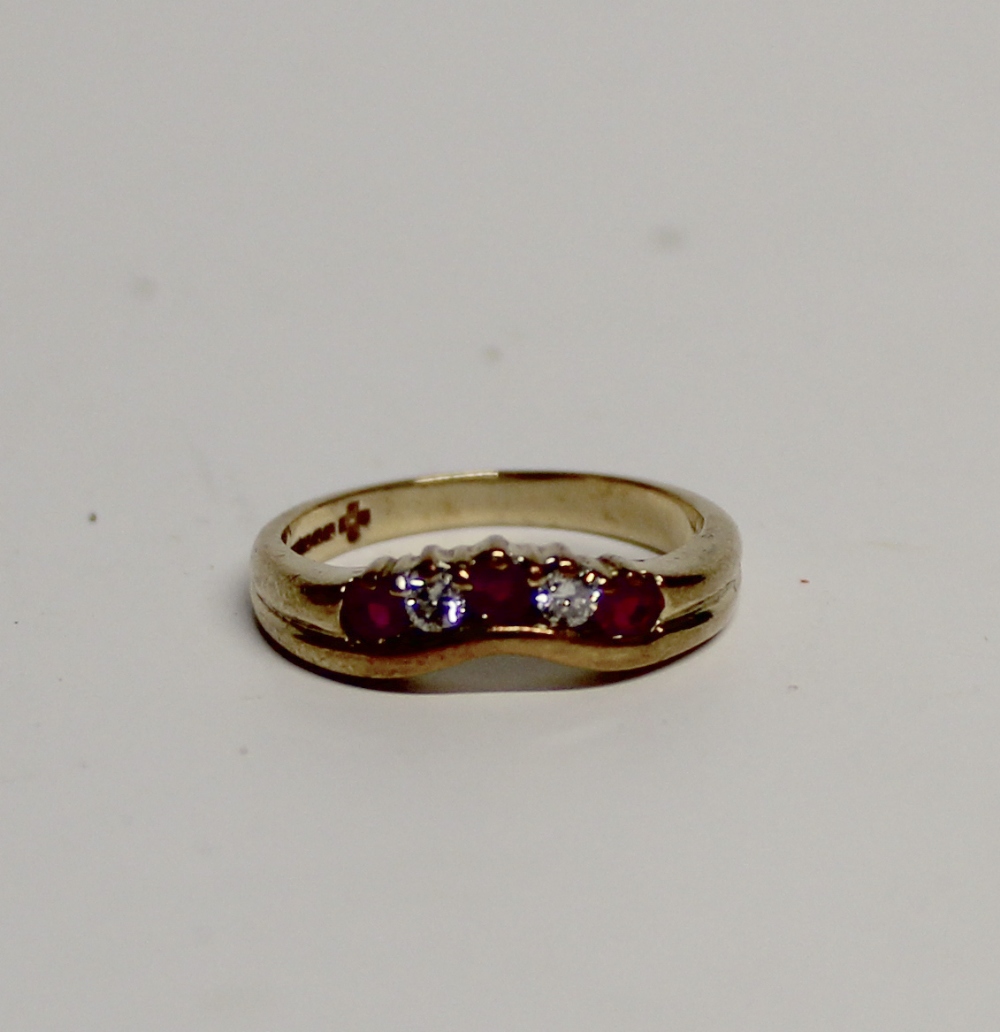 A 9ct yellow gold, ruby and diamond dress ring, size L, approx 2.9g. - Image 2 of 2