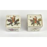 A pair of 19th century Chinese porcelain Famille Rose miniature boxes, possibly for paint blocks,