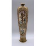 RYOZAN FOR THE YASUDA TRADING COMPANY; a fine Japanese Meiji period Satsuma vase, the tapering