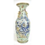 A 19th century Chinese porcelain Famille Rose twin handled floor vase, with relief and painted