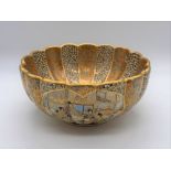 HANKINZAN; a fine Japanese Meiji period Satsuma bowl of lobed form, the interior decorated with