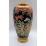 A Japanese Meiji period Satsuma vase of ovoid form with unusual very dark blue to black ground,