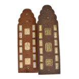 Two 19th century Chinese Canton ivory inlaid sandalwood cribbage boards, length 24cm (2).