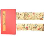 A mid-20th century Japanese shunga fold-out album containing eight hand-finished erotic images, in