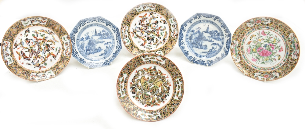 A pair of late 18th century Chinese Export porcelain octagonal plates painted in underglaze blue