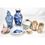 A mixed group of Chinese and Japanese ceramics including late Ming Swatow jar with underglaze