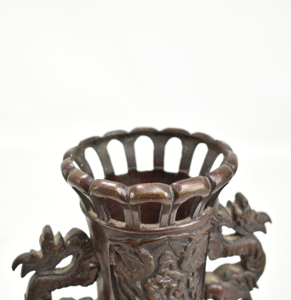A pair of late 19th/early 20th century Japanese patinated bronze vases with cast twin dragon - Image 12 of 13
