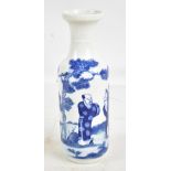 A late 19th/early 20th century Chinese porcelain rouleau vase painted in underglaze blue with