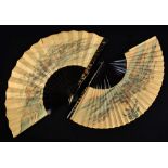 Two late 19th/early 20th century lacquer and paper fans, both sets of outer sticks with gilt and