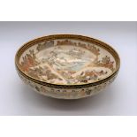 A fine Japanese Meiji period Satsuma bowl, the interior painted with three panels depicting a