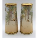 KINKOZAN; a good pair of Japanese Meiji period Satsuma vases of tapering cylindrical form, both