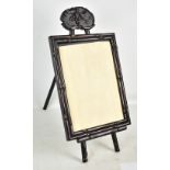 An early/mid-20th century Chinese carved hardwood rectangular photograph frame, 36 x 37cm, on