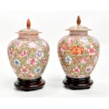 Two Chinese Republic period porcelain millefiori lidded vases, each painted in enamel with floral