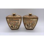 KINKOZAN; a good pair of Japanese Meiji period Satsuma vases of triangular form with noh masks