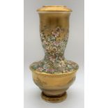 KINKOZAN; a Japanese Meiji period Satsuma vase with floral decoration on a burnished gold ground and