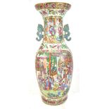 A mid-19th century Chinese Canton Famille Rose porcelain twin handled vase, painted with figures