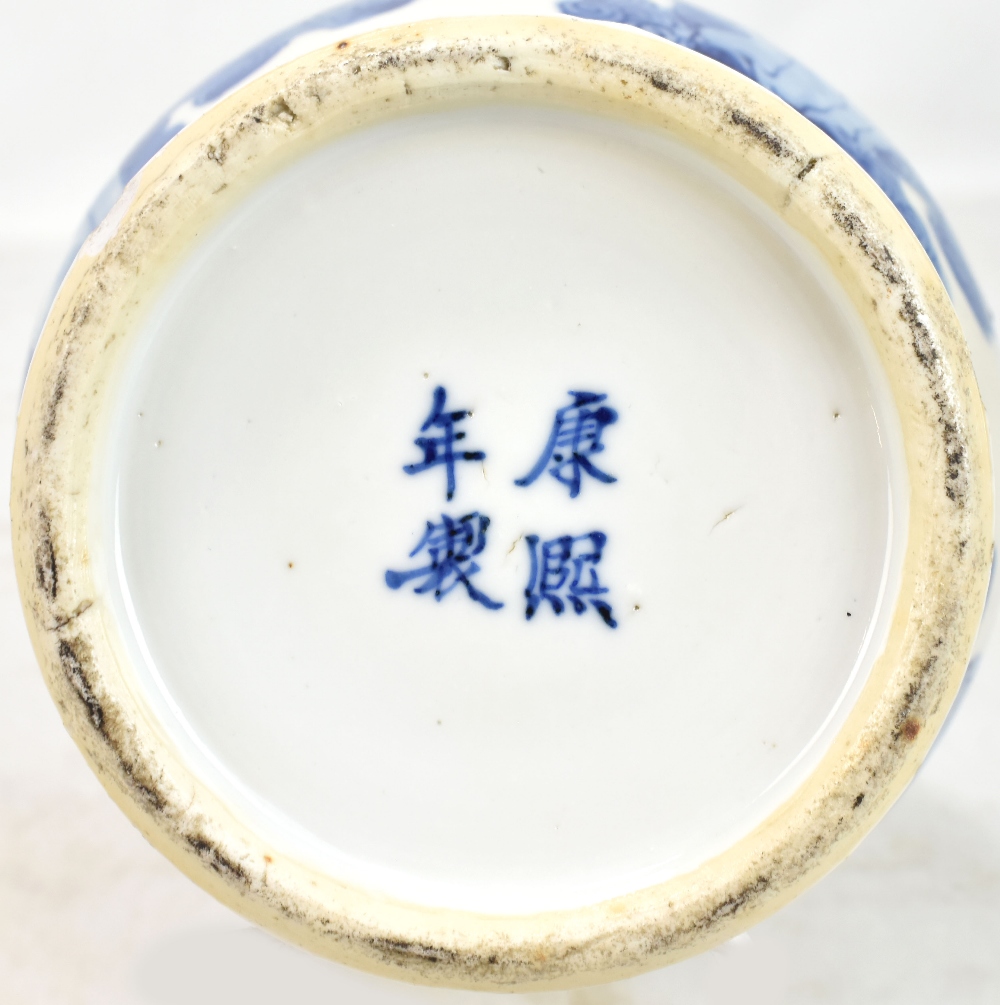 A Chinese blue and white porcelain vase painted with elders, bears Kangxi four character mark to - Bild 6 aus 14