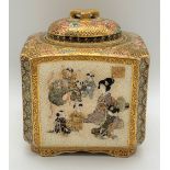 KINKOZAN; a fine Japanese Meiji period Satsuma natsume of square form, the domed cover with