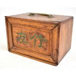 An early 20th century Chinese Mahjong set with six drawers containing bone and bamboo counters and