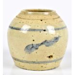 A Chinese late Ming ovoid shipwreck jar with simple underglaze blue decoration, 9cm.Additional