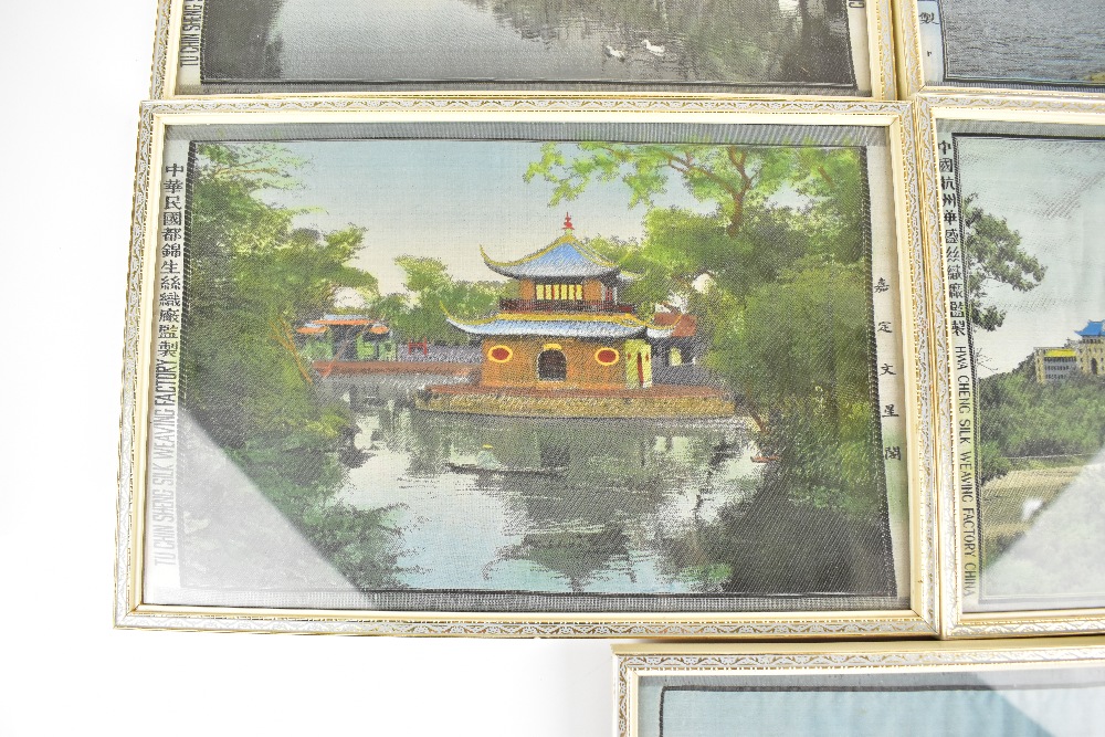 TU CHIN SHENG SILK WEAVING FACTORY; a selection of five Chinese silks depicting various temples - Image 3 of 3