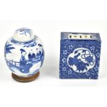 A late 19th/early 20th century Chinese porcelain lidded ginger jar painted in underglaze blue with