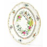 HEREND; a hand painted shaped oval dish featuring floral and gilt decoration, marked and numbered