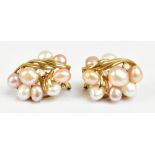 A pair of 14ct yellow gold natural pearl and diamond ear clips, length 2.5cm, approx 13.5g.