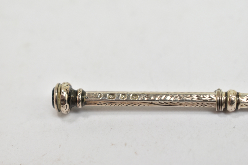 GEORGE UNITE; a Victorian hallmarked silver caddy spoon with foliate finial and bright cut detail to - Image 13 of 20