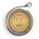 A Victorian hallmarked silver puzzle fob of circular form, Birmingham 1890, diameter 2.5cm.