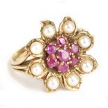 A 9ct yellow gold cultured pearl floral set ring, size O, approx 4.2g.Additional InformationThe pink