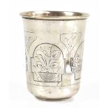 A Russian silver tot cup with chased detail of stylised landscape and floral panels, impressed 84