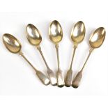 A set of five Victorian hallmarked silver Fiddle pattern teaspoons, London 1874, length 14.5cm,