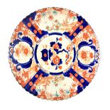An early 20th century Japanese Imari decorated charger, diameter 46cm.