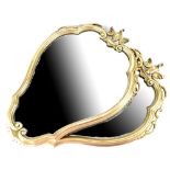 A pair of reproduction wall mirrors in the Rococo style, length of each 73cm (2).