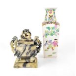 An Oriental soapstone lidded twin-handled vase,