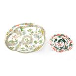 Two Chinese bowls to include a 19th century Famille Verte serving bowl with shaped handle,