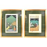 Two illustrated leaves of Islamic manuscripts depicting hunting scenes, signed, double sided,
