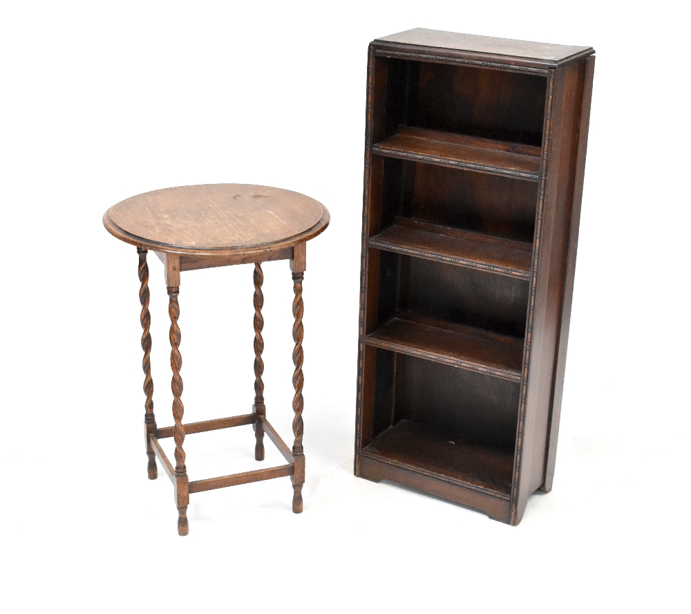 A small oak open bookcase with three fixed shelves, width 45cm, height 109cm,