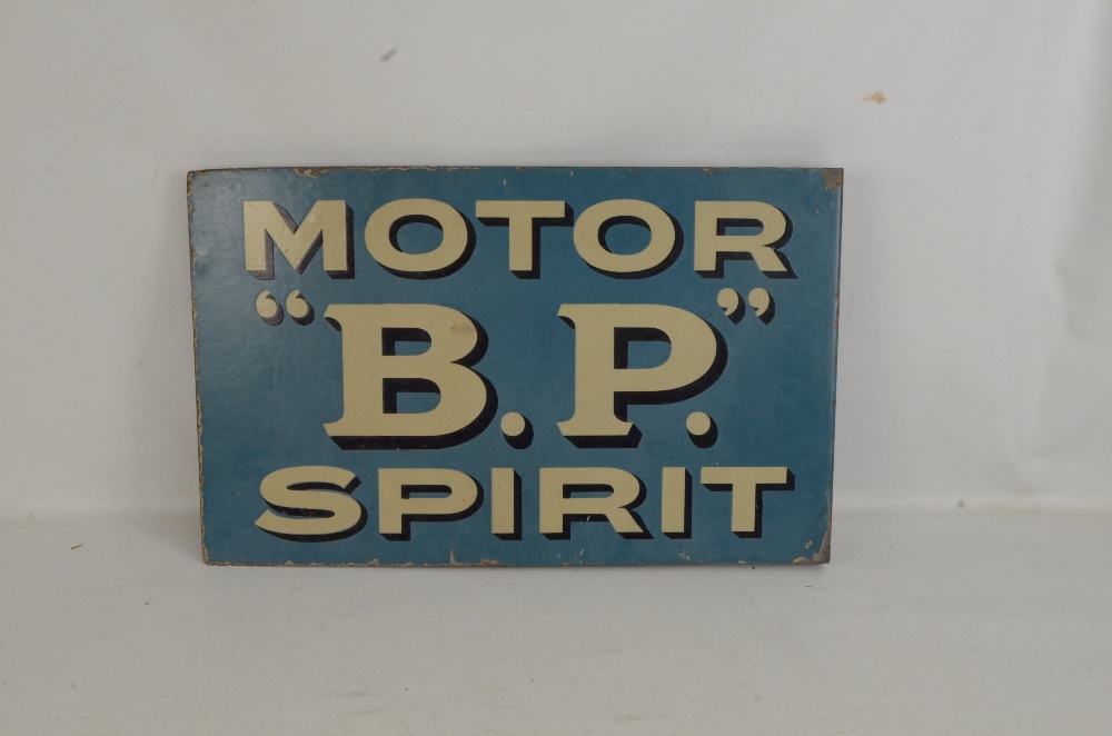 BRITISH PETROLEUM; an original ‘Motor B.P. Spirit’ double-sided enamelled advertising sign with - Image 2 of 2