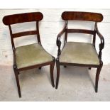 Six Victorian mahogany bar back dining chairs with drop in seats (5+1). Additional
